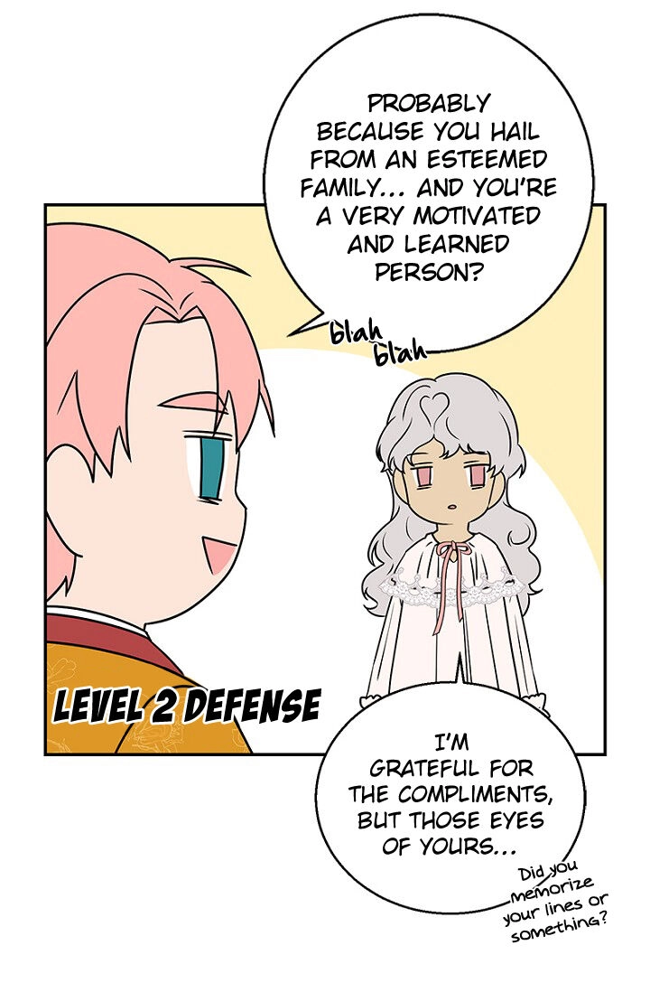 Emperor, Stay Here, Your Knight