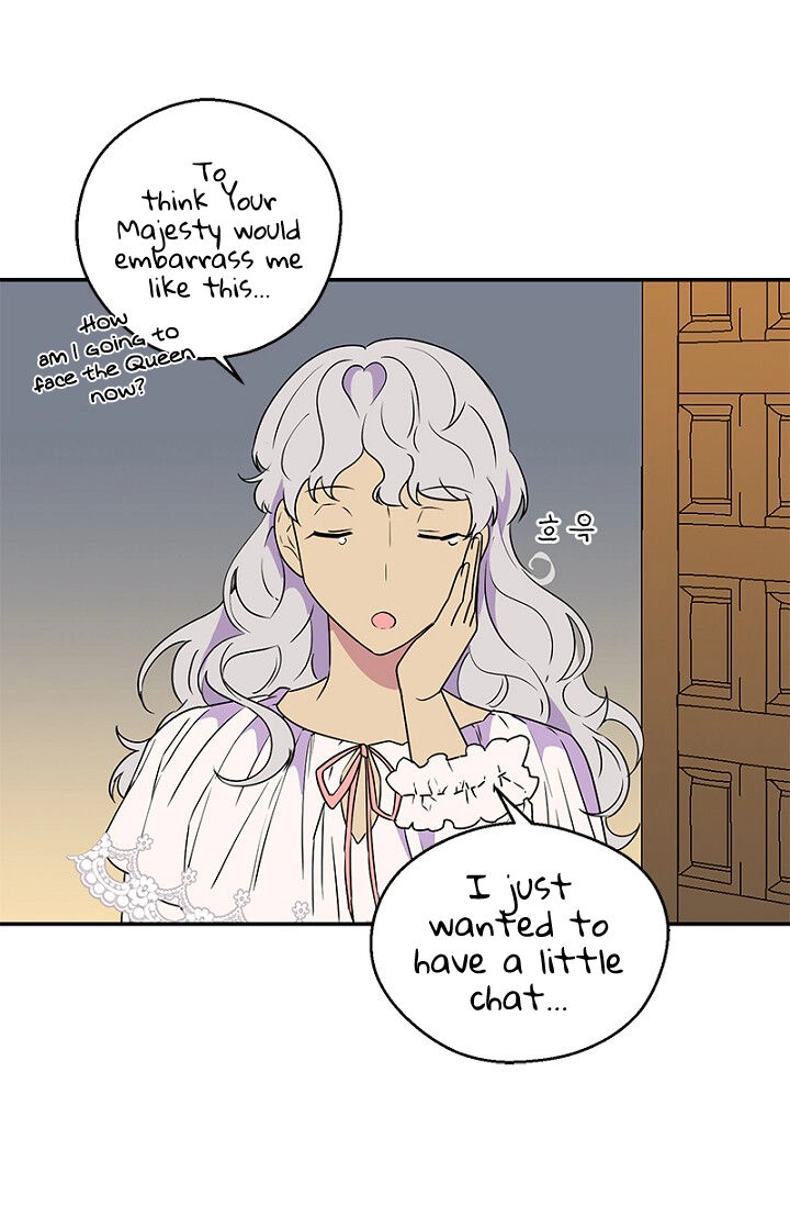 Emperor, Stay Here, Your Knight