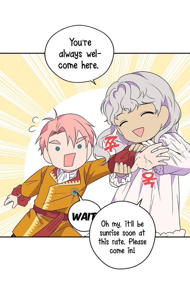 Emperor, Stay Here, Your Knight