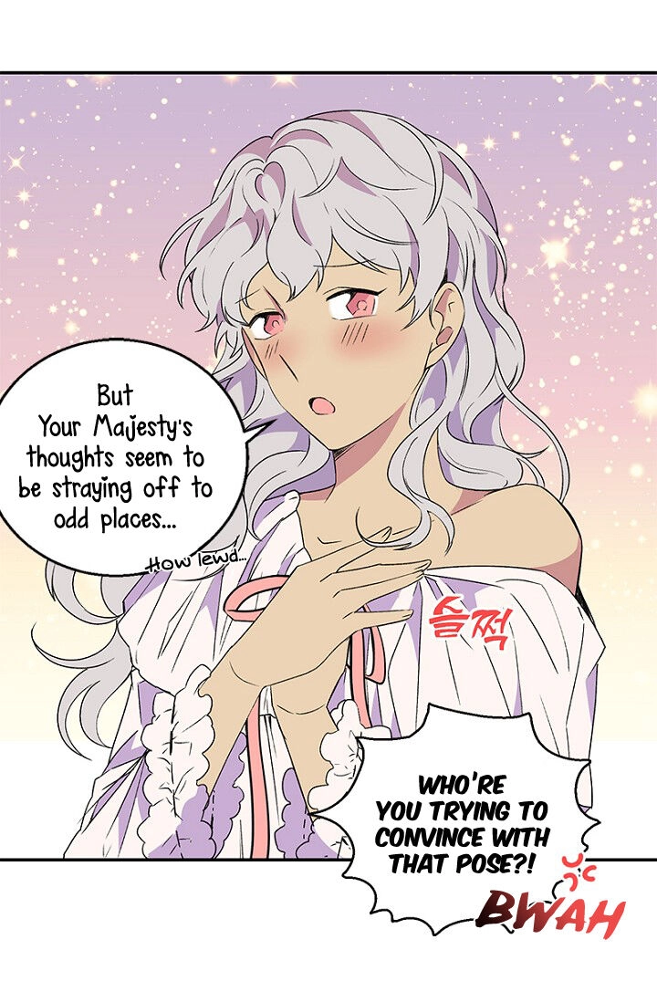 Emperor, Stay Here, Your Knight