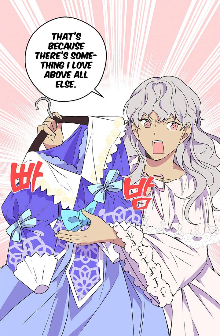 Emperor, Stay Here, Your Knight