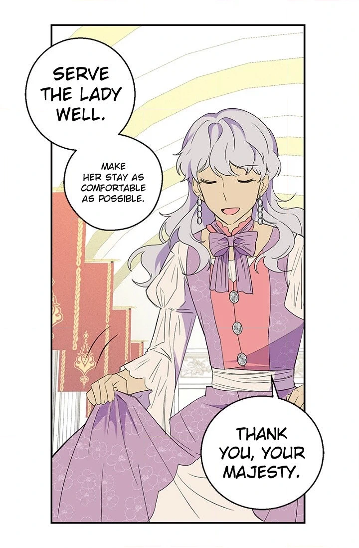 Emperor, Stay Here, Your Knight