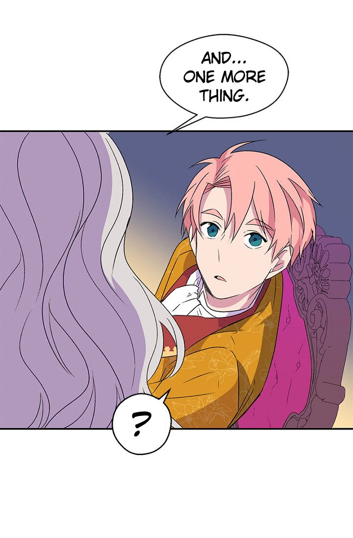 Emperor, Stay Here, Your Knight