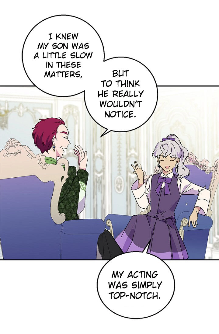 Emperor, Stay Here, Your Knight
