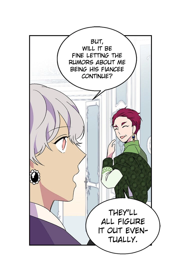 Emperor, Stay Here, Your Knight