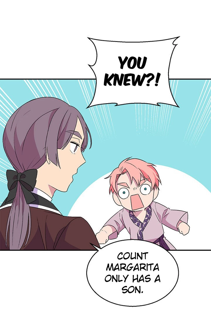 Emperor, Stay Here, Your Knight