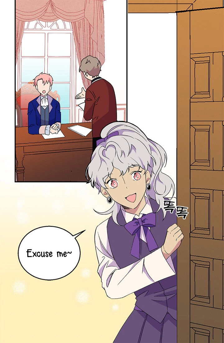 Emperor, Stay Here, Your Knight