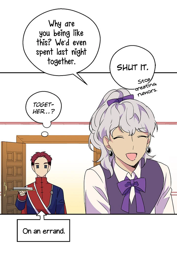 Emperor, Stay Here, Your Knight