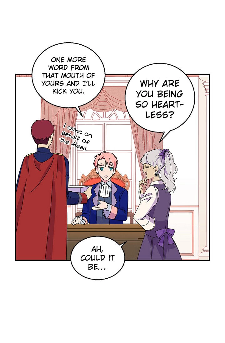 Emperor, Stay Here, Your Knight