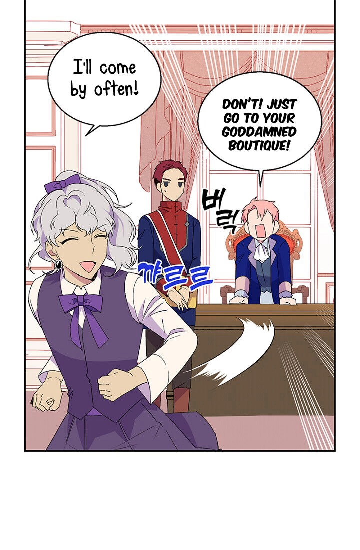 Emperor, Stay Here, Your Knight