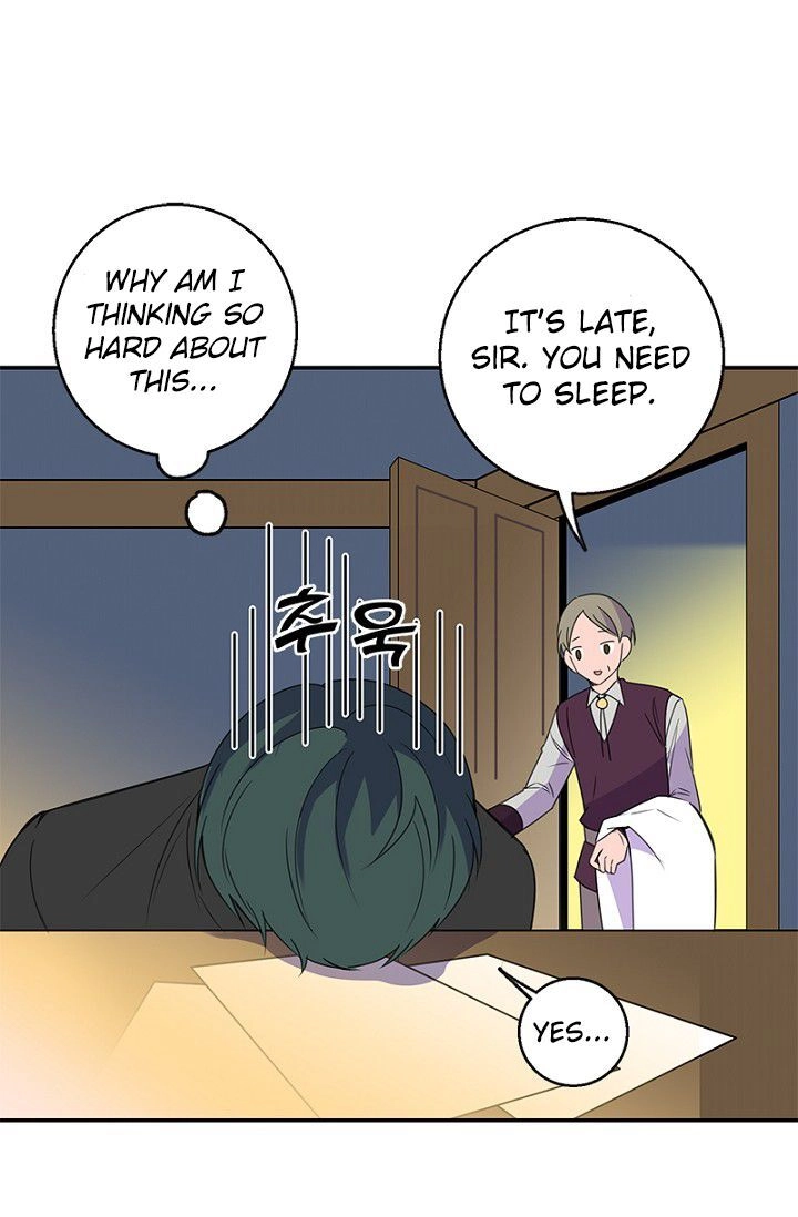 Emperor, Stay Here, Your Knight