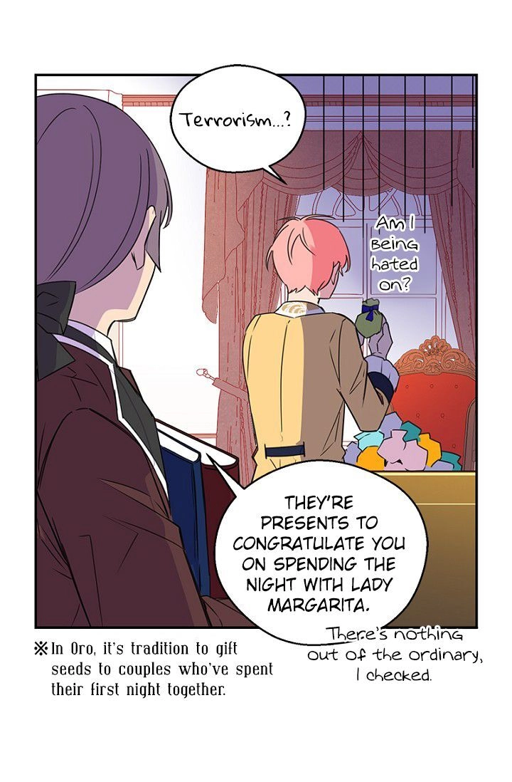Emperor, Stay Here, Your Knight