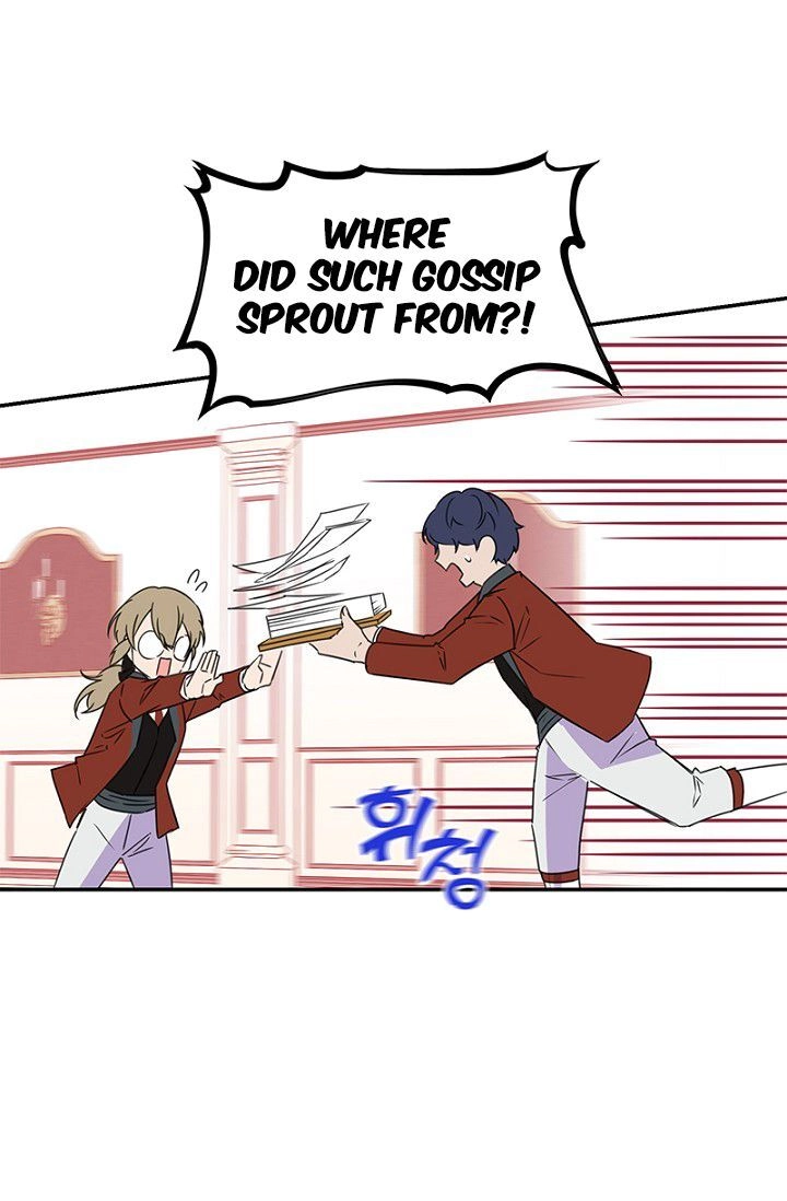 Emperor, Stay Here, Your Knight