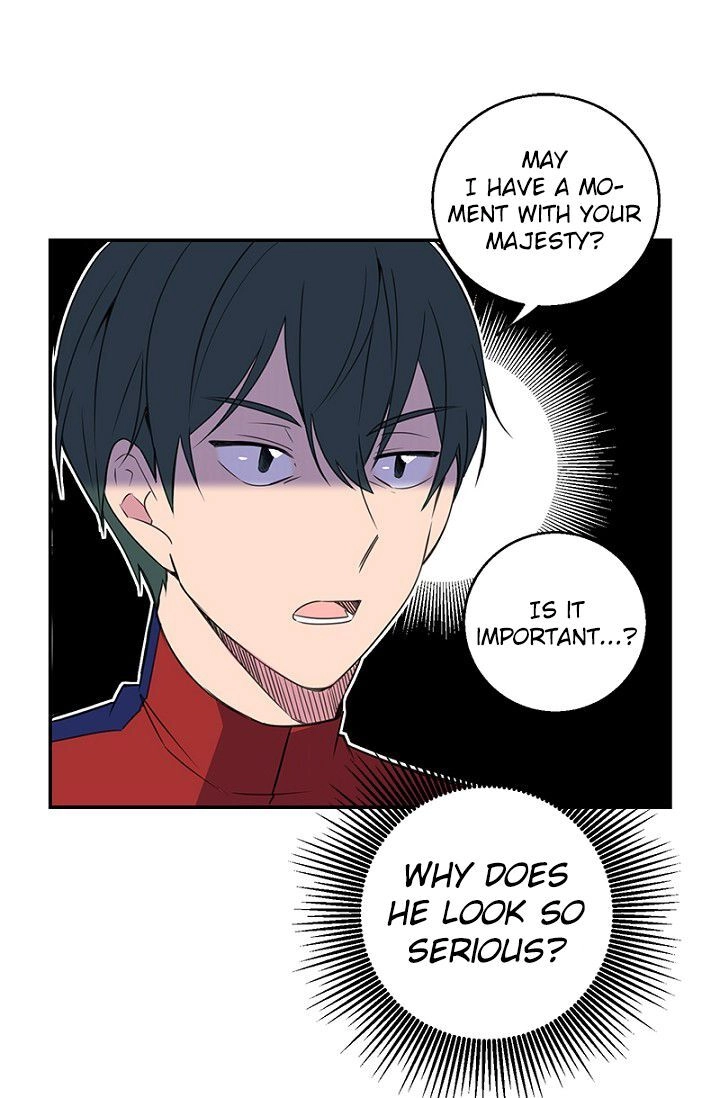 Emperor, Stay Here, Your Knight