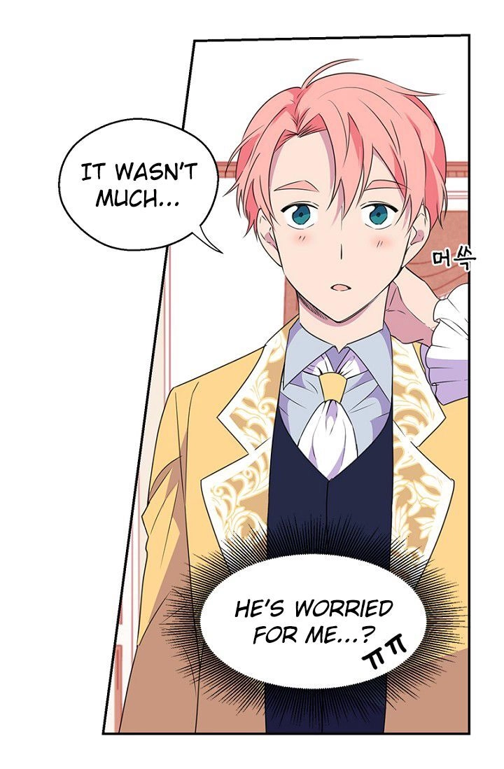 Emperor, Stay Here, Your Knight