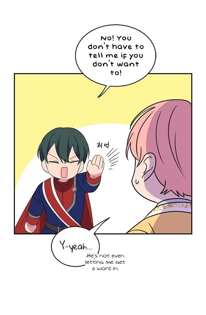 Emperor, Stay Here, Your Knight