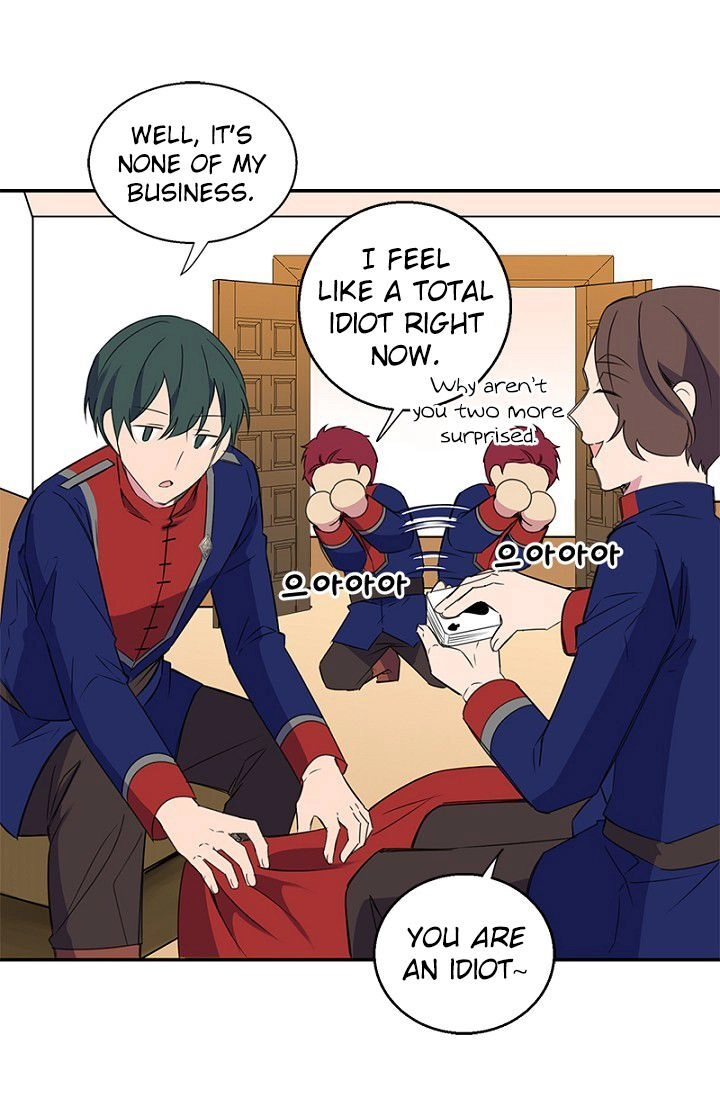 Emperor, Stay Here, Your Knight