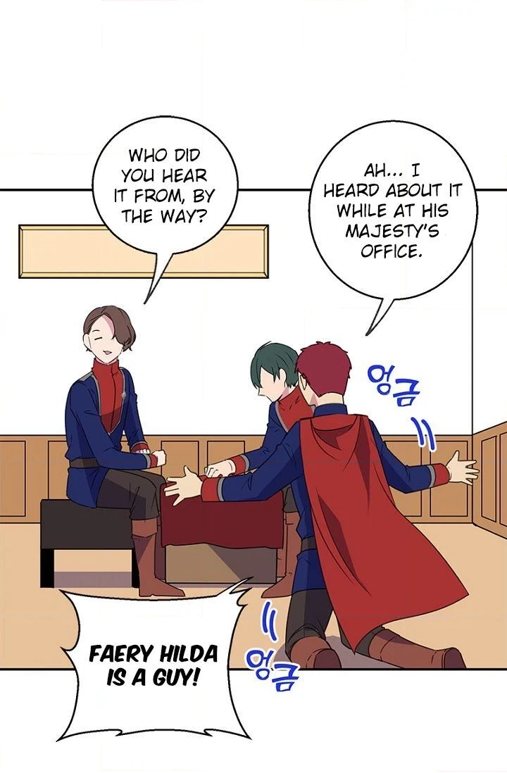 Emperor, Stay Here, Your Knight