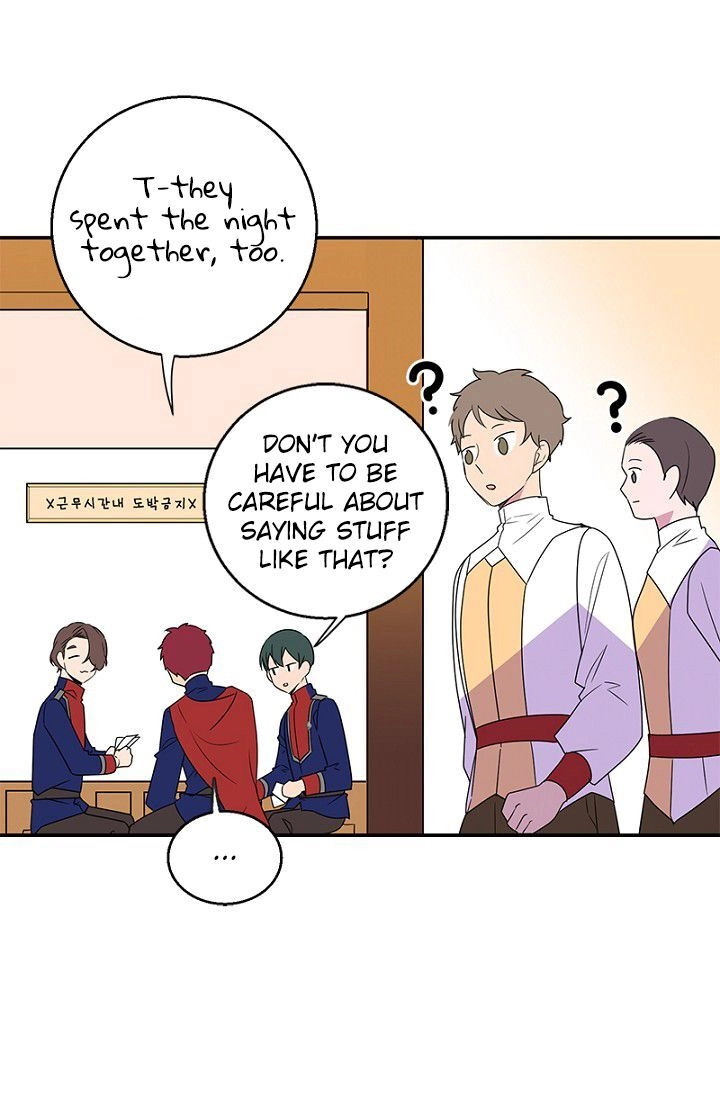 Emperor, Stay Here, Your Knight