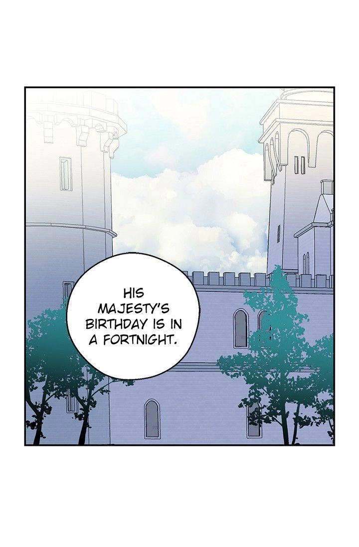 Emperor, Stay Here, Your Knight