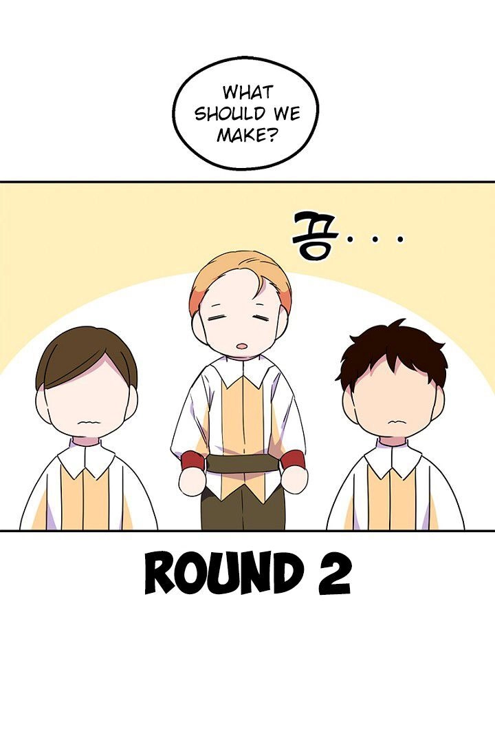 Emperor, Stay Here, Your Knight