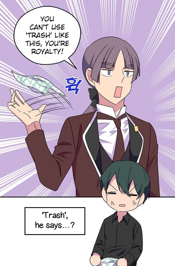 Emperor, Stay Here, Your Knight