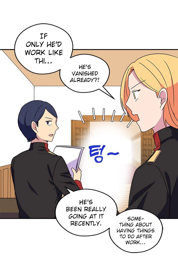 Emperor, Stay Here, Your Knight