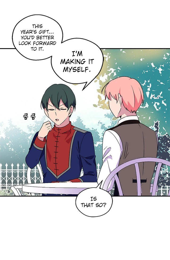Emperor, Stay Here, Your Knight