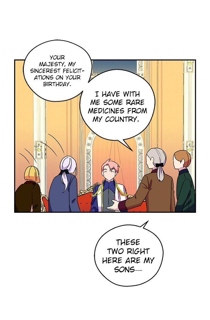 Emperor, Stay Here, Your Knight