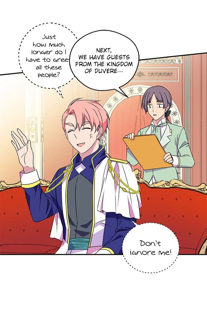 Emperor, Stay Here, Your Knight
