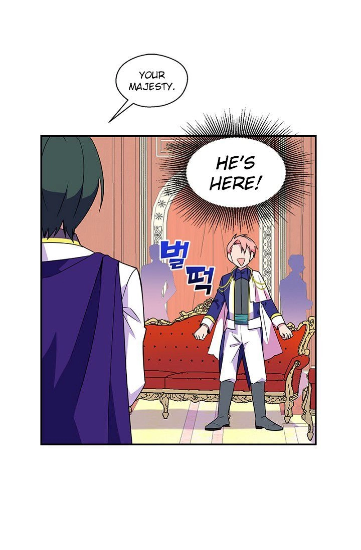 Emperor, Stay Here, Your Knight