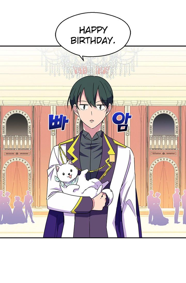 Emperor, Stay Here, Your Knight
