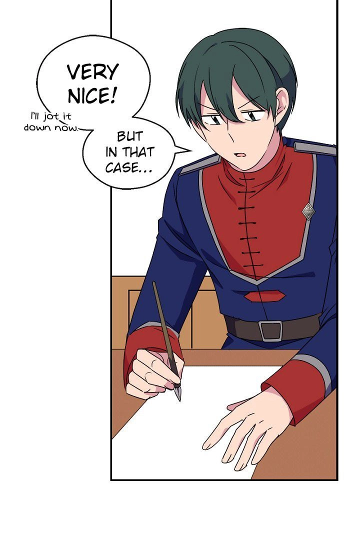 Emperor, Stay Here, Your Knight