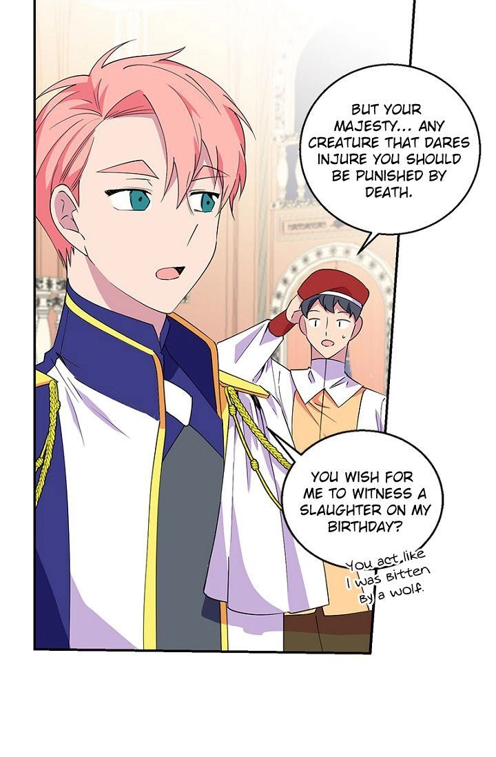 Emperor, Stay Here, Your Knight