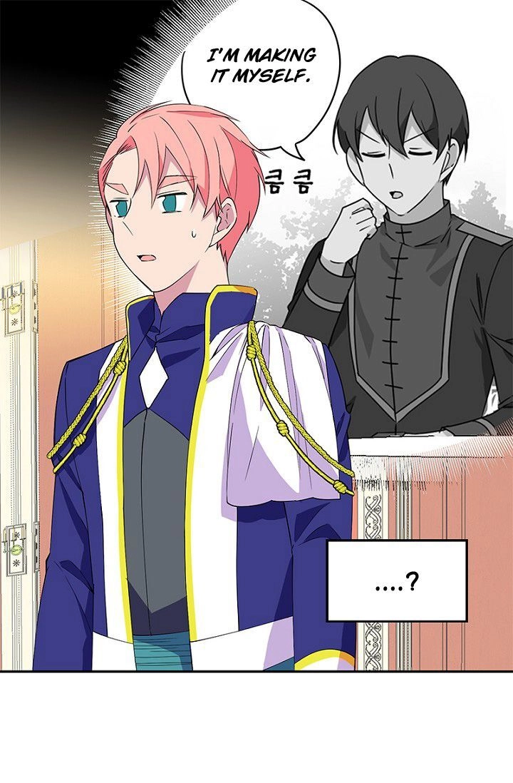 Emperor, Stay Here, Your Knight