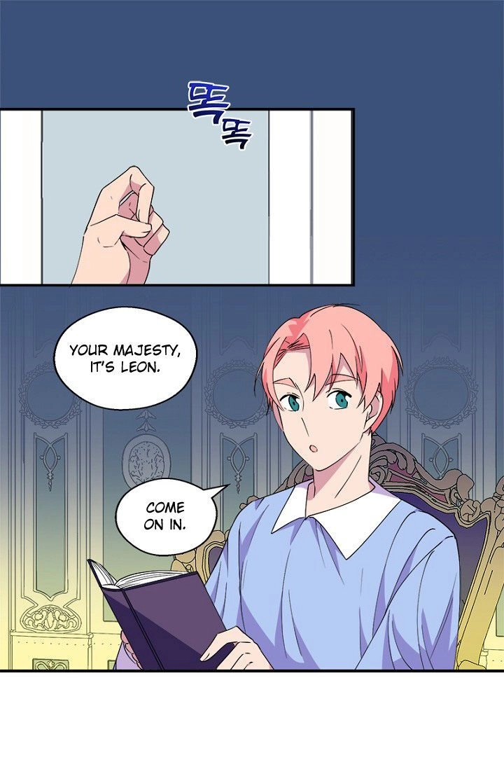 Emperor, Stay Here, Your Knight