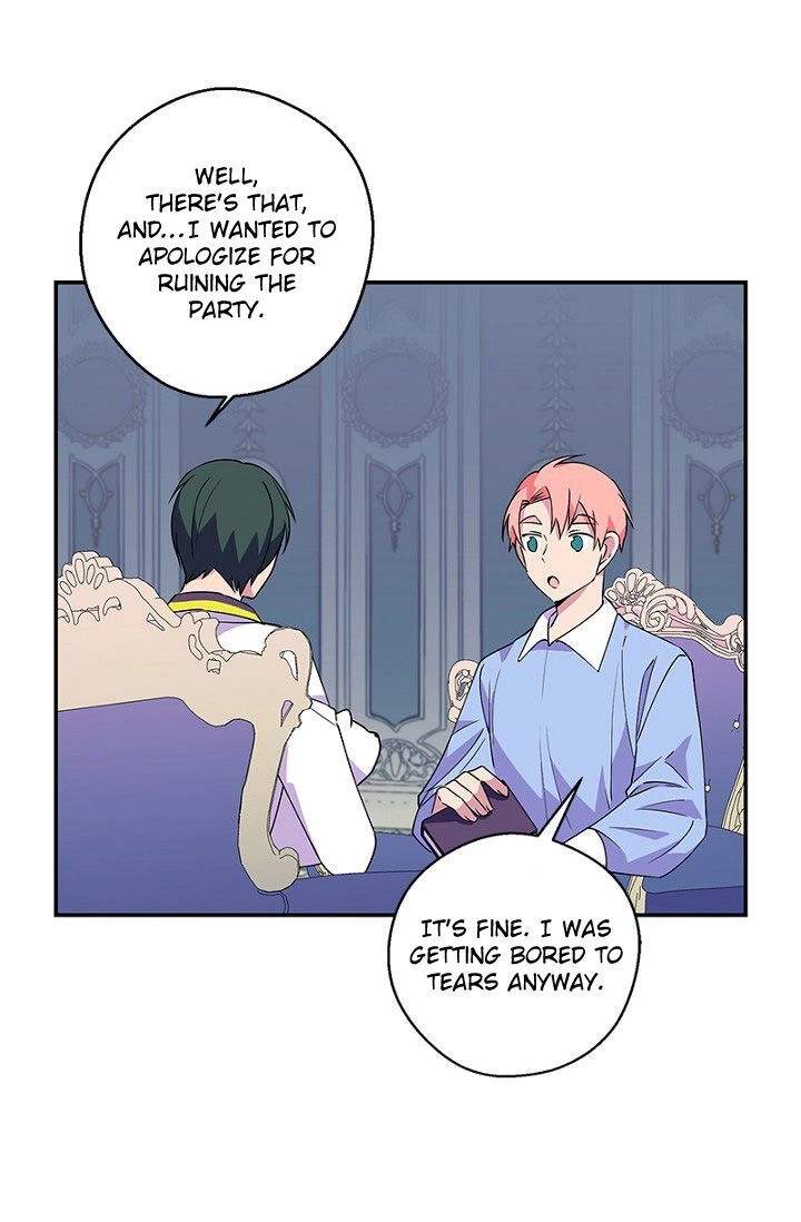 Emperor, Stay Here, Your Knight