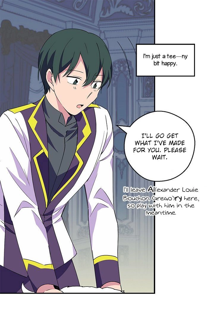 Emperor, Stay Here, Your Knight