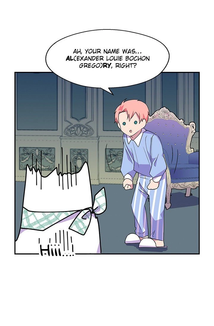 Emperor, Stay Here, Your Knight