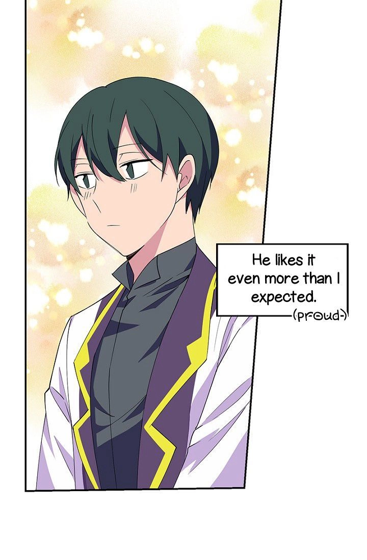 Emperor, Stay Here, Your Knight
