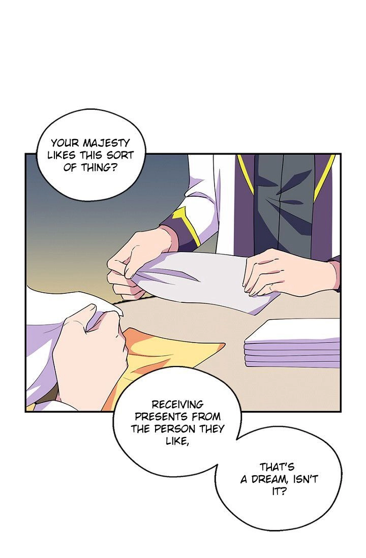 Emperor, Stay Here, Your Knight