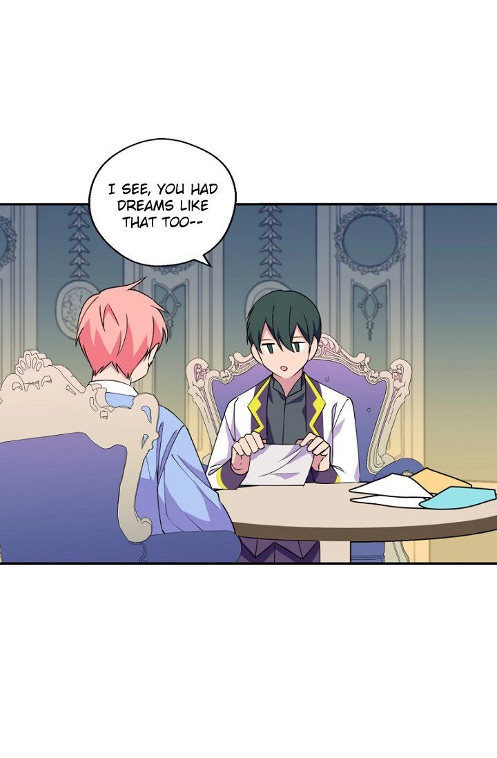 Emperor, Stay Here, Your Knight