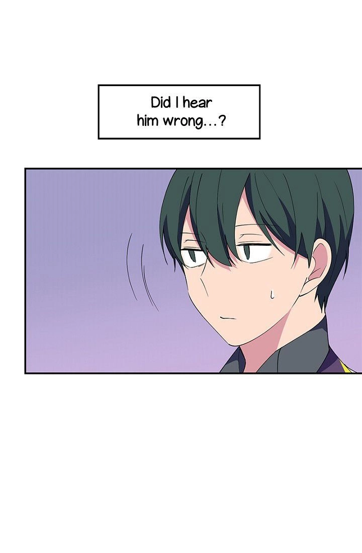 Emperor, Stay Here, Your Knight