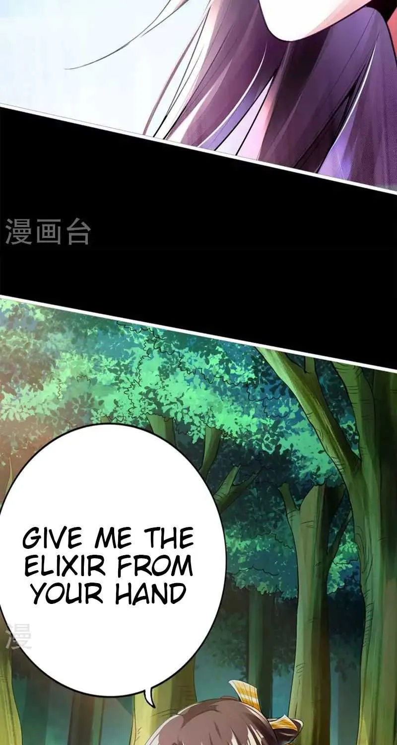 Emperor Xianwu Chapter 1 page 22 - 