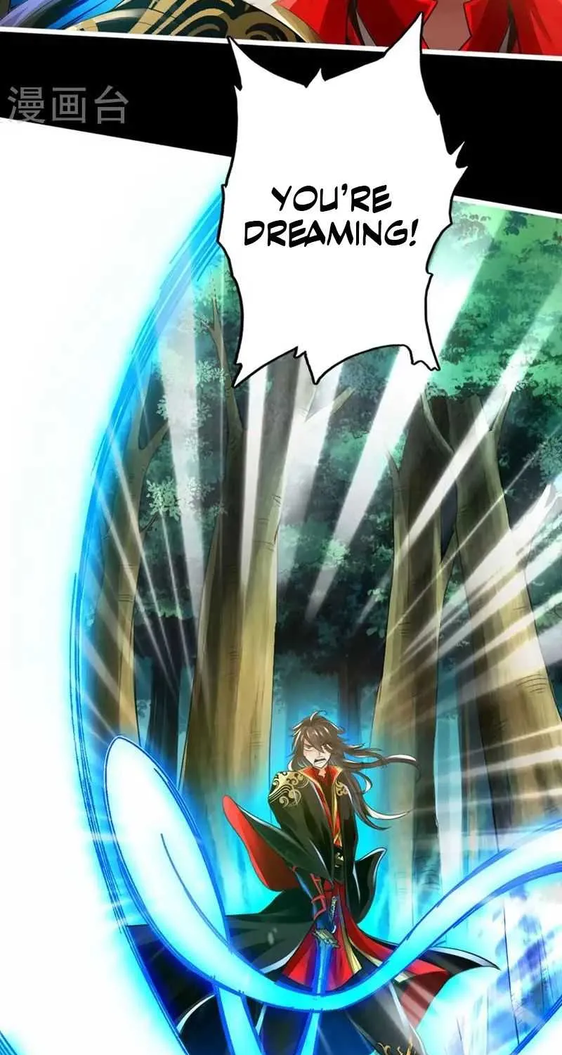Emperor Xianwu Chapter 1 page 26 - 