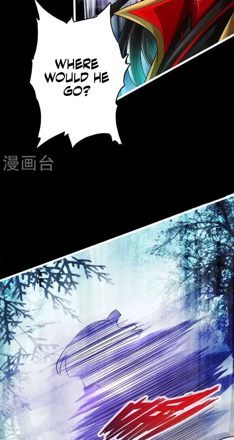 Emperor Xianwu Chapter 1 page 30 - 