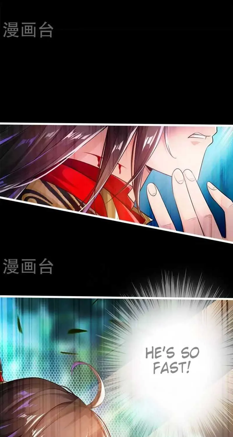 Emperor Xianwu Chapter 1 page 35 - 