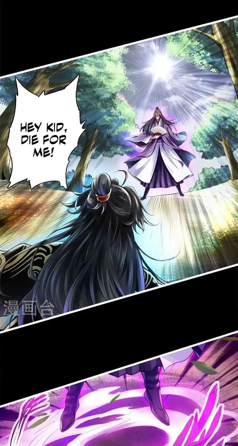 Emperor Xianwu Chapter 1 page 48 - 