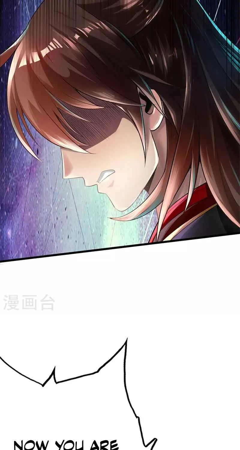 Emperor Xianwu Chapter 1 page 6 - 