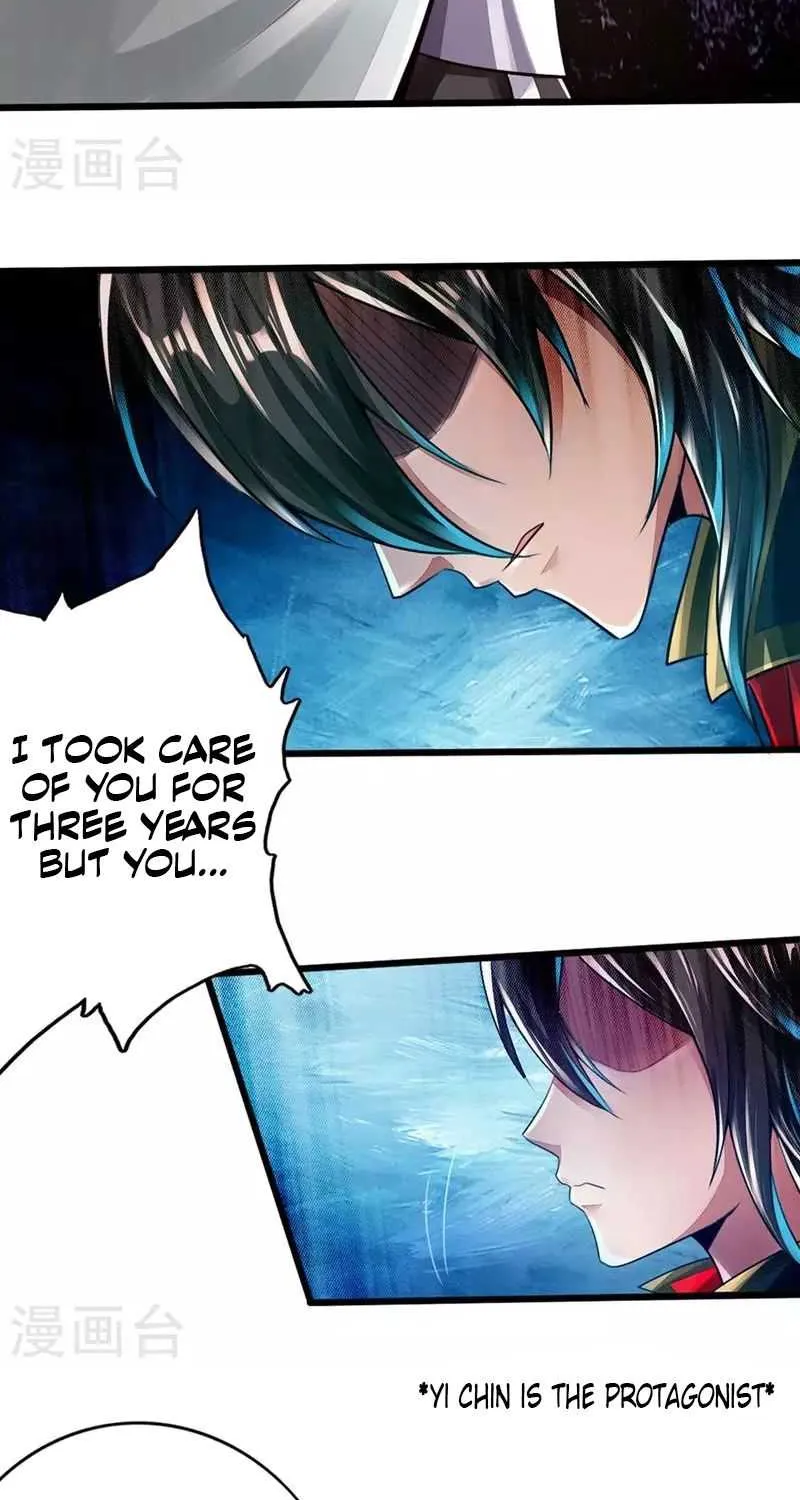 Emperor Xianwu Chapter 1 page 61 - 